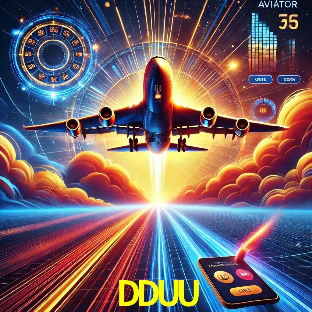  DDUU